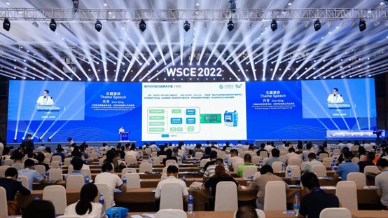 2022世界半导体大会在南京顺利召开！